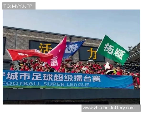 足球旋律响起激情四溢的赛场歌曲让我们一起为梦想呐喊助威